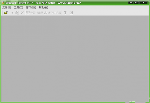 58de542e53d0b945541490965550_副本.png