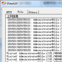 查看上网记录软件ViewUrl