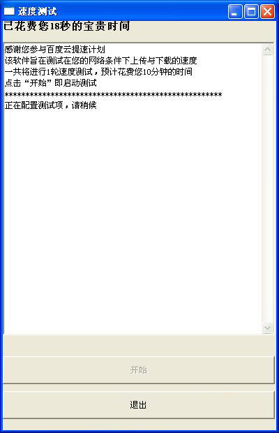 58dea6d9e2781228161490986713.jpg