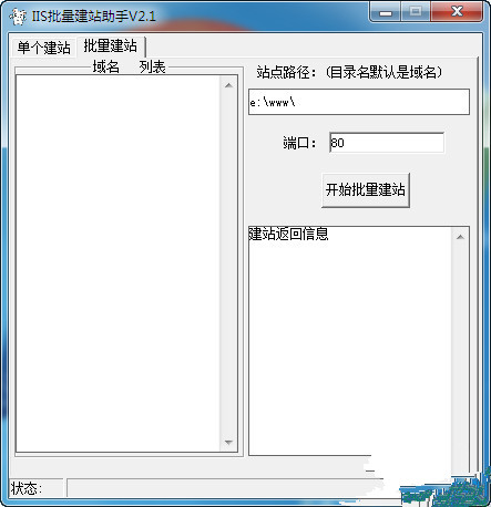 58deddfc5bba3319731491000828_副本.jpg