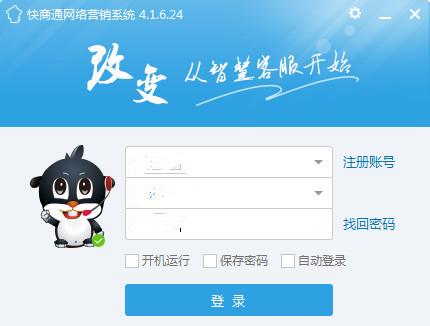 58de4b8b2e4fb750921490963339_副本.jpg