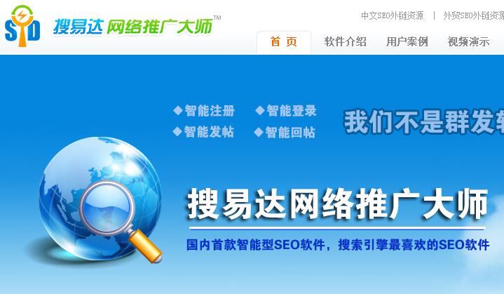 QQ截图20170508153106.jpg