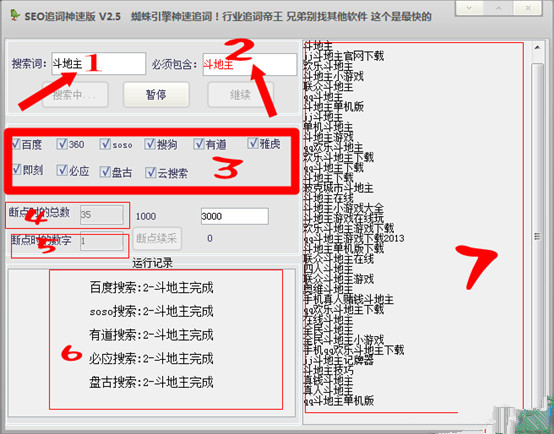 58de4f31ae4b3810211490964273_副本.jpg