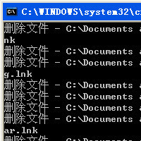 c盘清理工具