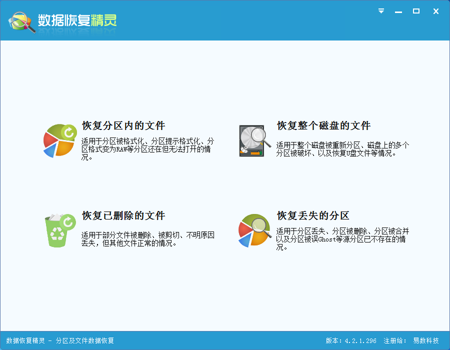 5bef6ecc1643bf796e1ba9d6ee7866ae.png