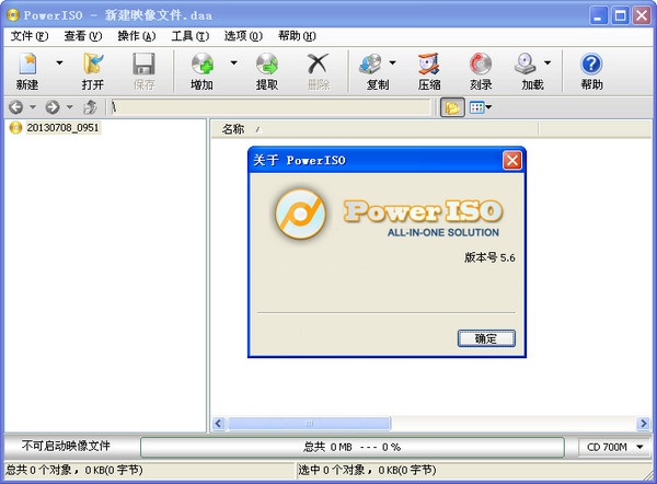 PowerISO
