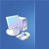 Windows Icebox