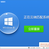 windows 备份助手