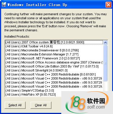 msicuu2.exe