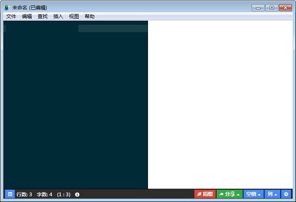 Haroopad编辑器