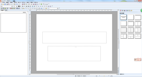 Smartppt