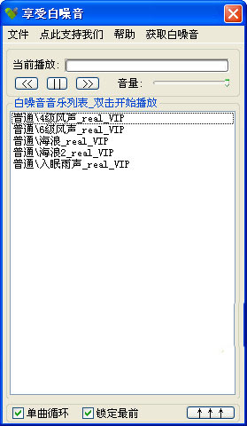 58de4b421e7af116401490963266.jpg