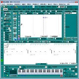 恒乐交响曲