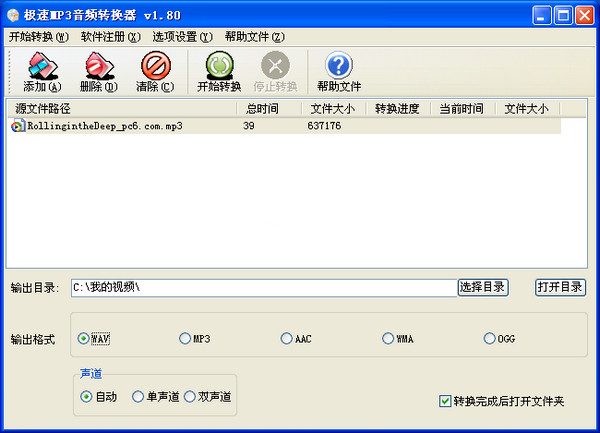 58de5612ead50765571490966034.jpg