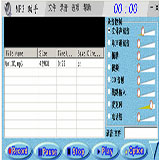 Mp3小助手