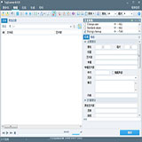 TagScanner