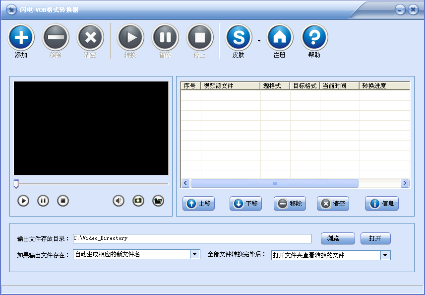 620a0044690eb1edeb50f5778382ff34.png