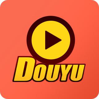 斗鱼tv电脑客户端