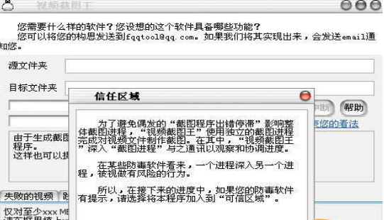 98d636a841bee41ada583f19a5e526c8.png