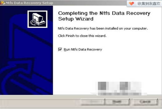 NTFS Data Recovery