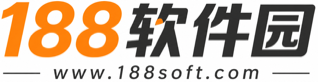 188软件园