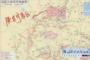 EduBoard电子白板软件