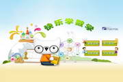 TYSOFT 儿童快乐学数学