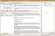 RedNotebook