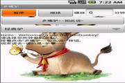 U易WINPE03完整全能版