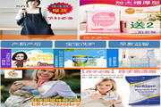瑞易Access通用版
