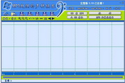 MP3超强铃声转换器
