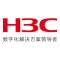 h3c模拟器