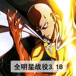 字母密码模型
